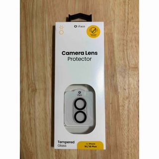 iPhone16 スマホレンズカバー(保護フィルム)