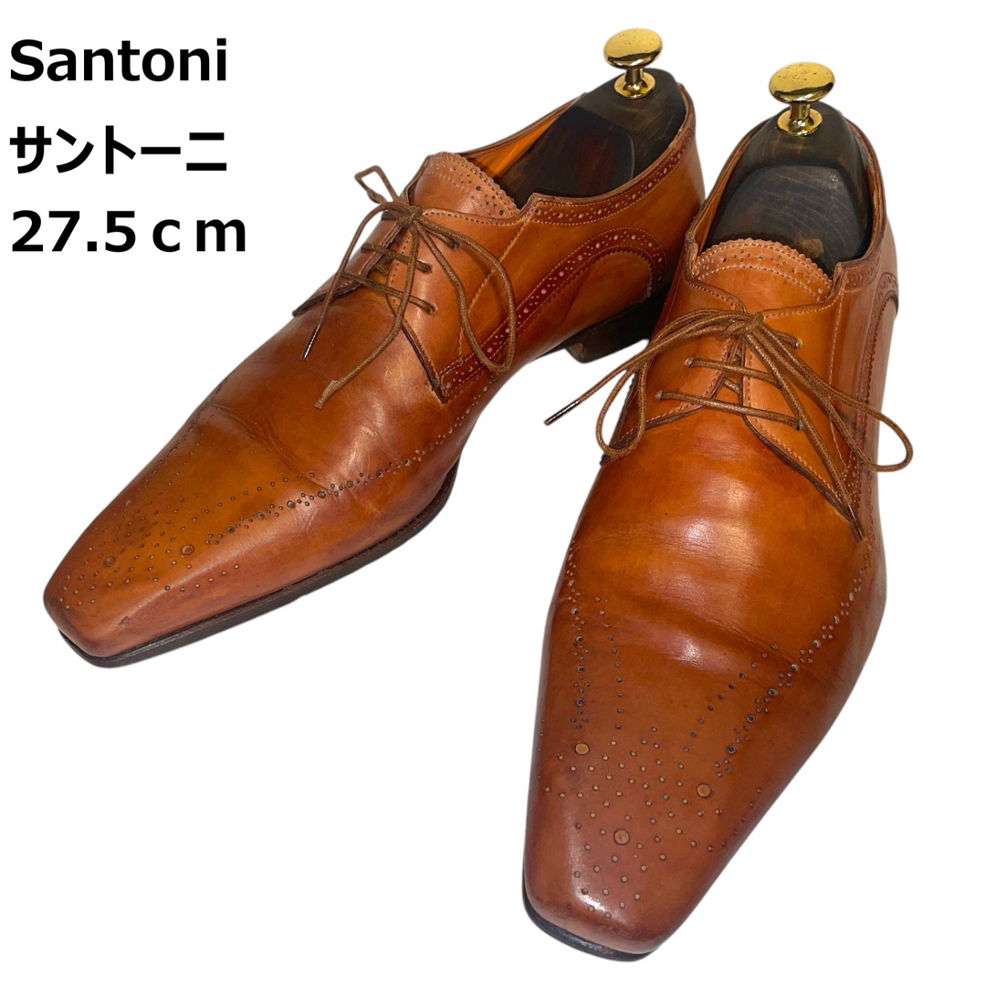 Santoni - Santoni サントーニ ブラウン ドレスシューズ 27.5 cm Santoni - Santoni サントーニ ブラウン ドレスシューズ 27.5 cm