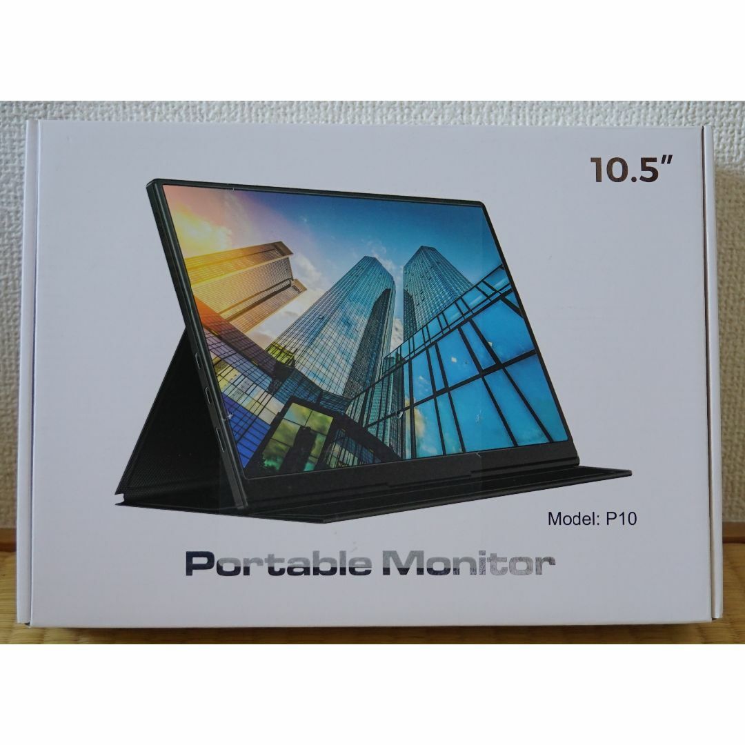 【新品同様】モバイルモニター 10.5インチ 薄型 超軽量250g