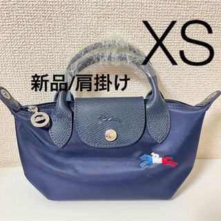LOUIS VUITTON - 【5da1282】ルイヴィトン ショルダーバッグ LOUIS VUITTON - 【5da1282】ルイヴィトン ショルダーバッグ