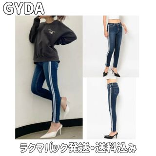 SURTサート 2023SS MUSE de Deuxieme Classe別注WIDE BAGGY SURTサート 2023SS MUSE de Deuxieme Classe別注WIDE BAGGY