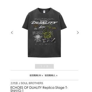 三代目 J Soul Brothers - 白Tシャツ CLAIR DE LUNE Pocket Tee 三代目 J Soul Brothers - 白Tシャツ CLAIR DE LUNE Pocket Tee