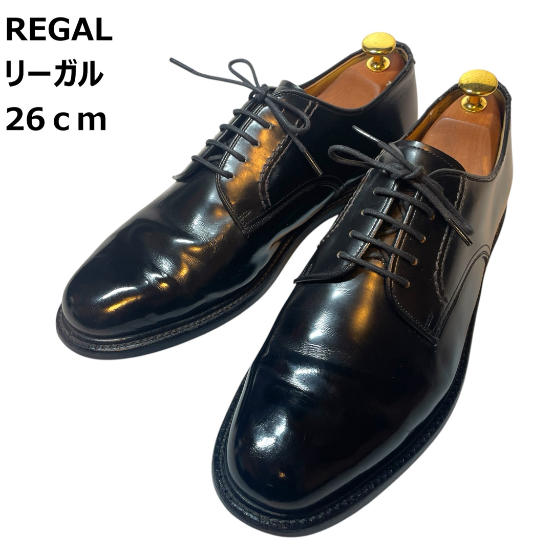 REGAL - REGAL リーガル 26cm ビジネスシューズ 革靴 プレーン REGAL - REGAL リーガル 26cm ビジネスシューズ 革靴 プレーン