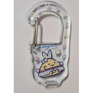 サンエックス - にゃんにゃんにゃんこ にゃんこ茶屋ぬいぐるみ サンエックス - にゃんにゃんにゃんこ にゃんこ茶屋ぬいぐるみ