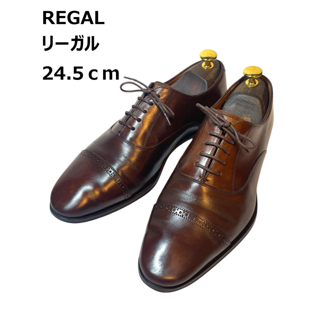 REGAL - REGAL リーガル 24.5cm ビジネスシューズ 革靴 REGAL - REGAL リーガル 24.5cm ビジネスシューズ 革靴