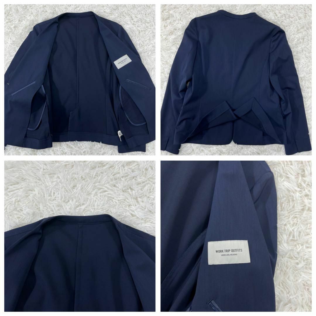 UNITED ARROWS green label relaxing - 美品✨グリーンレーベル UNITED ARROWS green label relaxing - 美品✨グリーンレーベル