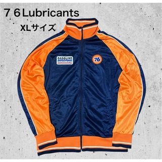 adidas Originals - 新品⭐️メンズ2XS 80s復刻adidasトラック adidas Originals - 新品⭐️メンズ2XS 80s復刻adidasトラック