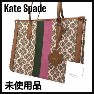 kate spade NEW YORK(トートバッグ)のフリマアイテム一覧 kate spade NEW YORK(トートバッグ)のフリマアイテム一覧