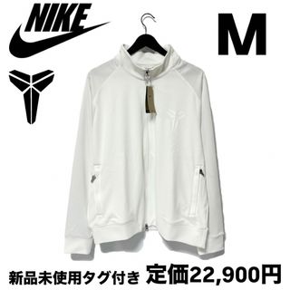 NIKE(ナイロンジャケット ・ ホワイト/白色系)のフリマ NIKE(ナイロンジャケット ・ ホワイト/白色系)のフリマ