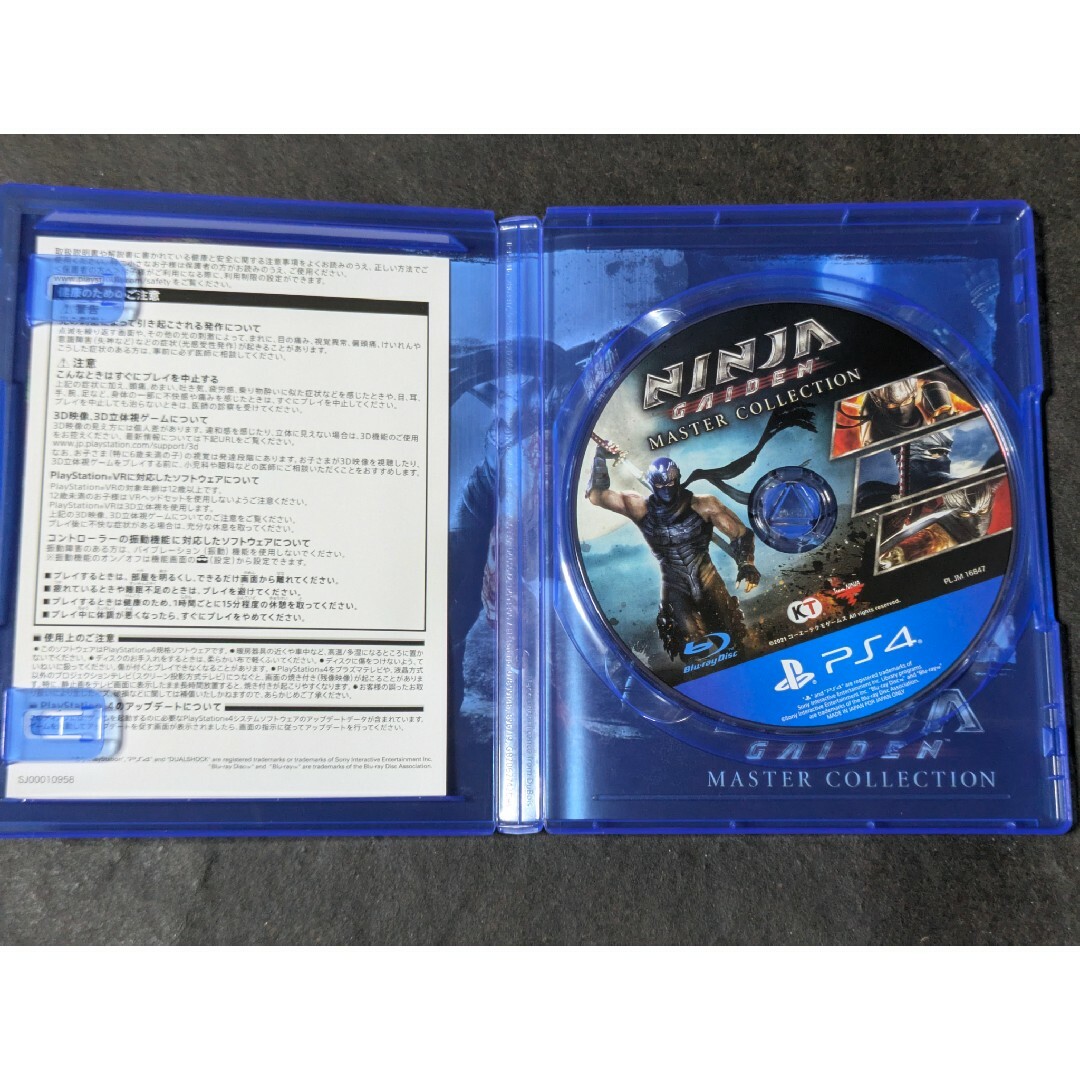 Koei Tecmo Games - NINJA GAIDEN: マスターコレクションの通販 Koei Tecmo Games - NINJA GAIDEN: マスターコレクションの通販