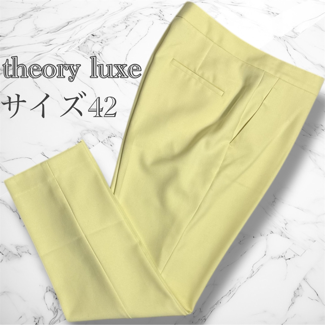Theory luxe - theory luxe STRETCH DOUBLE MOHAN カラーパンツ Theory luxe - theory luxe STRETCH DOUBLE MOHAN カラーパンツ