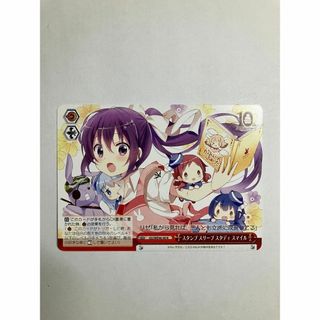 ヴァイスシュヴァルツ(シングルカード)のフリマアイテム一覧 ヴァイスシュヴァルツ(シングルカード)のフリマアイテム一覧