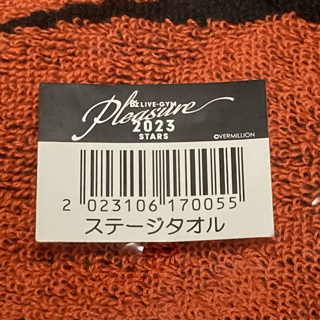 B'z - 新品未使用 B'z LIVE-GYM Pleasure 2023 ステージタオルの B'z - 新品未使用 B'z LIVE-GYM Pleasure 2023 ステージタオルの