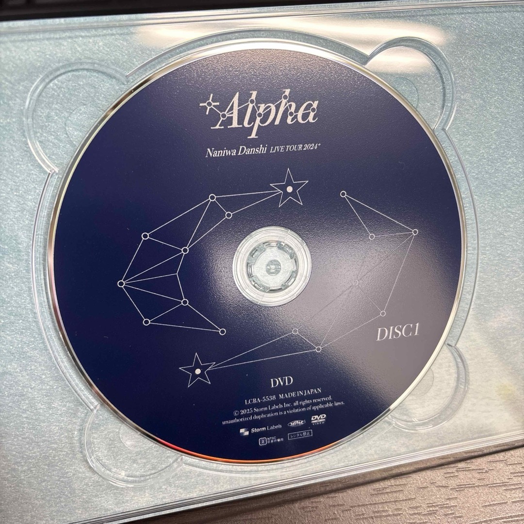 なにわ男子 - なにわ男子 +Alpha DVD 初回限定盤1 Disc1 本編の なにわ男子 - なにわ男子 +Alpha DVD 初回限定盤1 Disc1 本編の