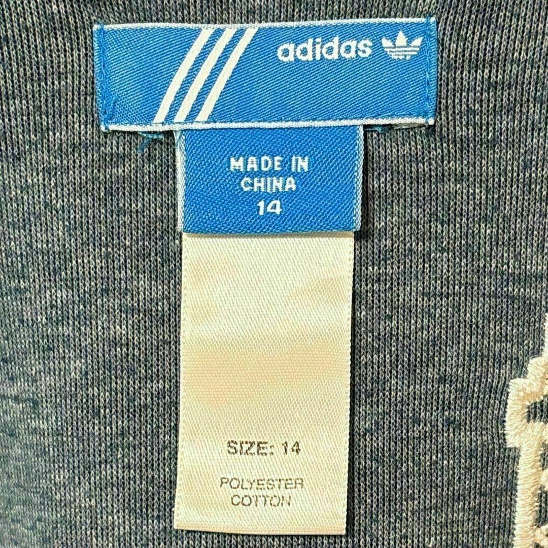 adidas Originals - 美品 アディダス トラックジャケット 刺繍 adidas Originals - 美品 アディダス トラックジャケット 刺繍