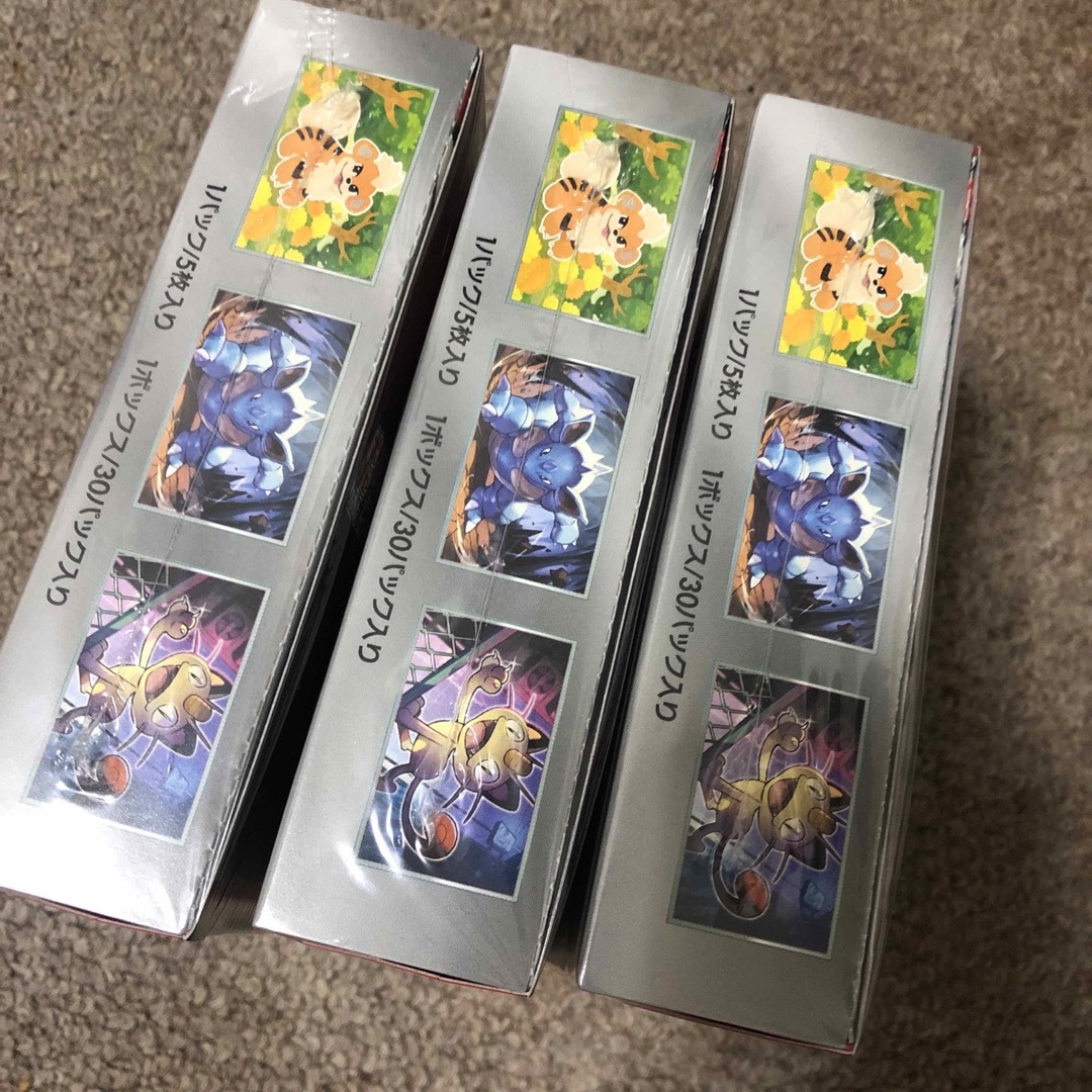ポケモン - ロケット団の栄光 3BOX シュリンクあり 新品未開封の ポケモン - ロケット団の栄光 3BOX シュリンクあり 新品未開封の