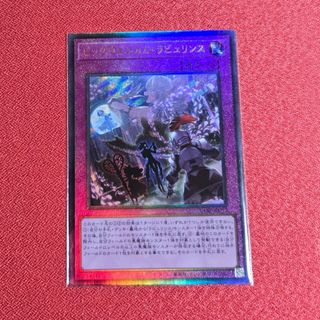 ポケモン - ポケモンカード R まとめ売りの通販 by L's shop ポケモン - ポケモンカード R まとめ売りの通販 by L's shop