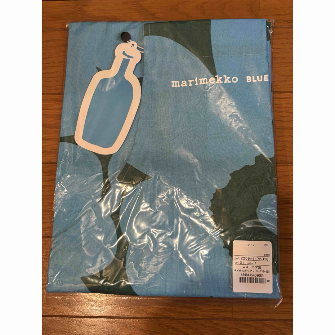 marimekko - ウニッコエプロン Blue Bottle Coffee Marimekkoの marimekko - ウニッコエプロン Blue Bottle Coffee Marimekkoの