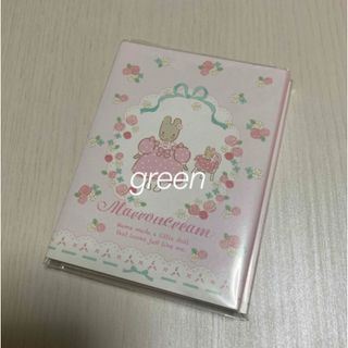 サンリオ(ノート/メモ帳/ふせん)のフリマアイテム一覧 サンリオ(ノート/メモ帳/ふせん)のフリマアイテム一覧