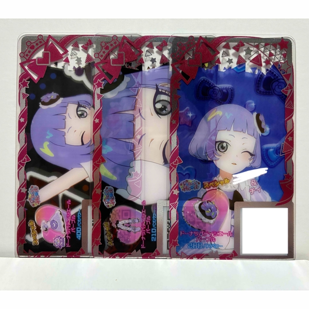 T-ARTS(タカラトミーアーツ)のアイプリバース ドーナツパティシエールパープルd エンタメ/ホビーのトレーディングカード(シングルカード)の商品写真