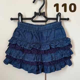 mikihouse(キッズ服女の子用(90cm~))のフリマアイテム一覧 mikihouse(キッズ服女の子用(90cm~))のフリマアイテム一覧