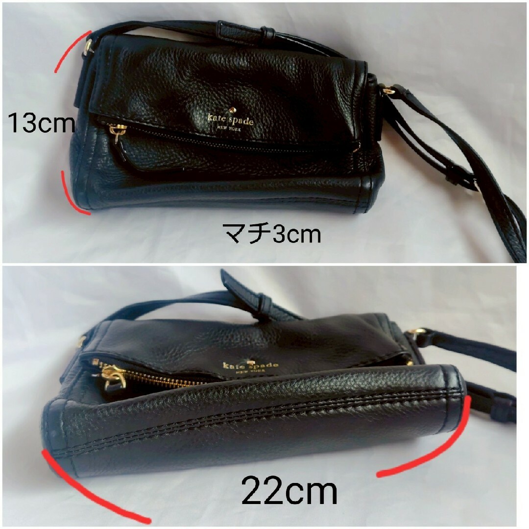 kate spade NEW YORK - Kate Spade ケイトスペード レザー kate spade NEW YORK - Kate Spade ケイトスペード レザー