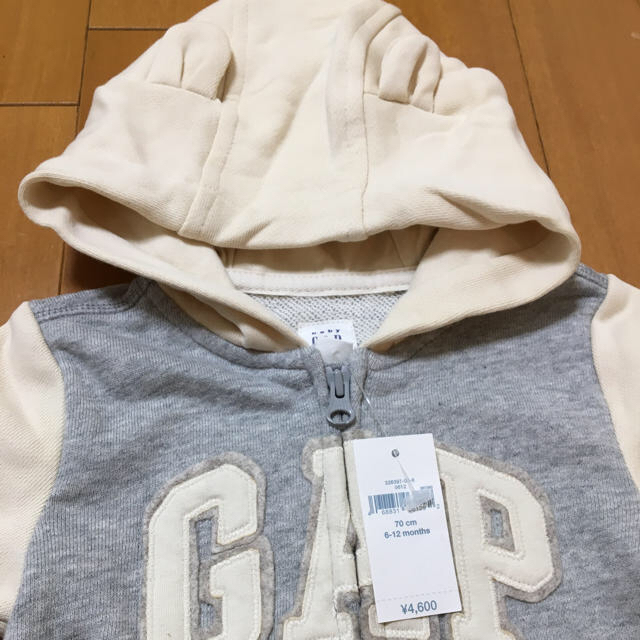 babyGAP(ベビーギャップ)のくま耳付きロンパース＆星柄ロンパース70 キッズ/ベビー/マタニティのベビー服(~85cm)(カバーオール)の商品写真