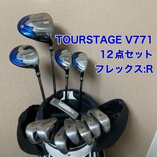 TOURSTAGE(クラブ)のフリマアイテム一覧 TOURSTAGE(クラブ)のフリマアイテム一覧