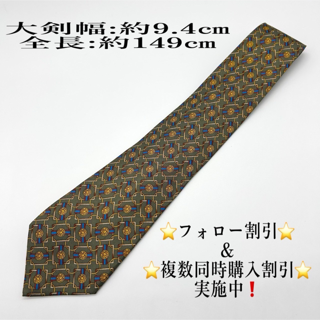 CELINE - 【高級ブランド】CELINE セリーヌ ネクタイの通販 by CELINE - 【高級ブランド】CELINE セリーヌ ネクタイの通販 by