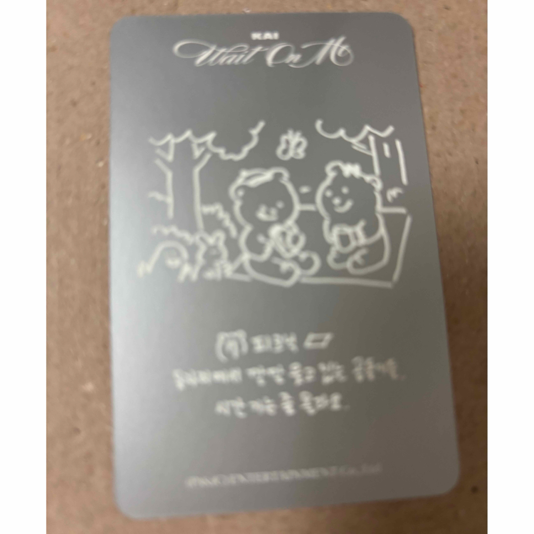 EXO - EXO カイ Wait On Me トレカの通販 by びょん's shop EXO - EXO カイ Wait On Me トレカの通販 by びょん's shop