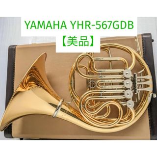 ホルンの中古フリマアイテム一覧 ホルンの中古フリマアイテム一覧