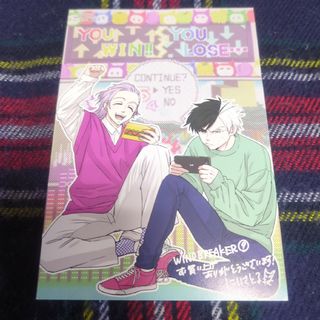 最終値下げ プリティーリズム ミルフィーカードの通販 by たかっ 最終値下げ プリティーリズム ミルフィーカードの通販 by たかっ