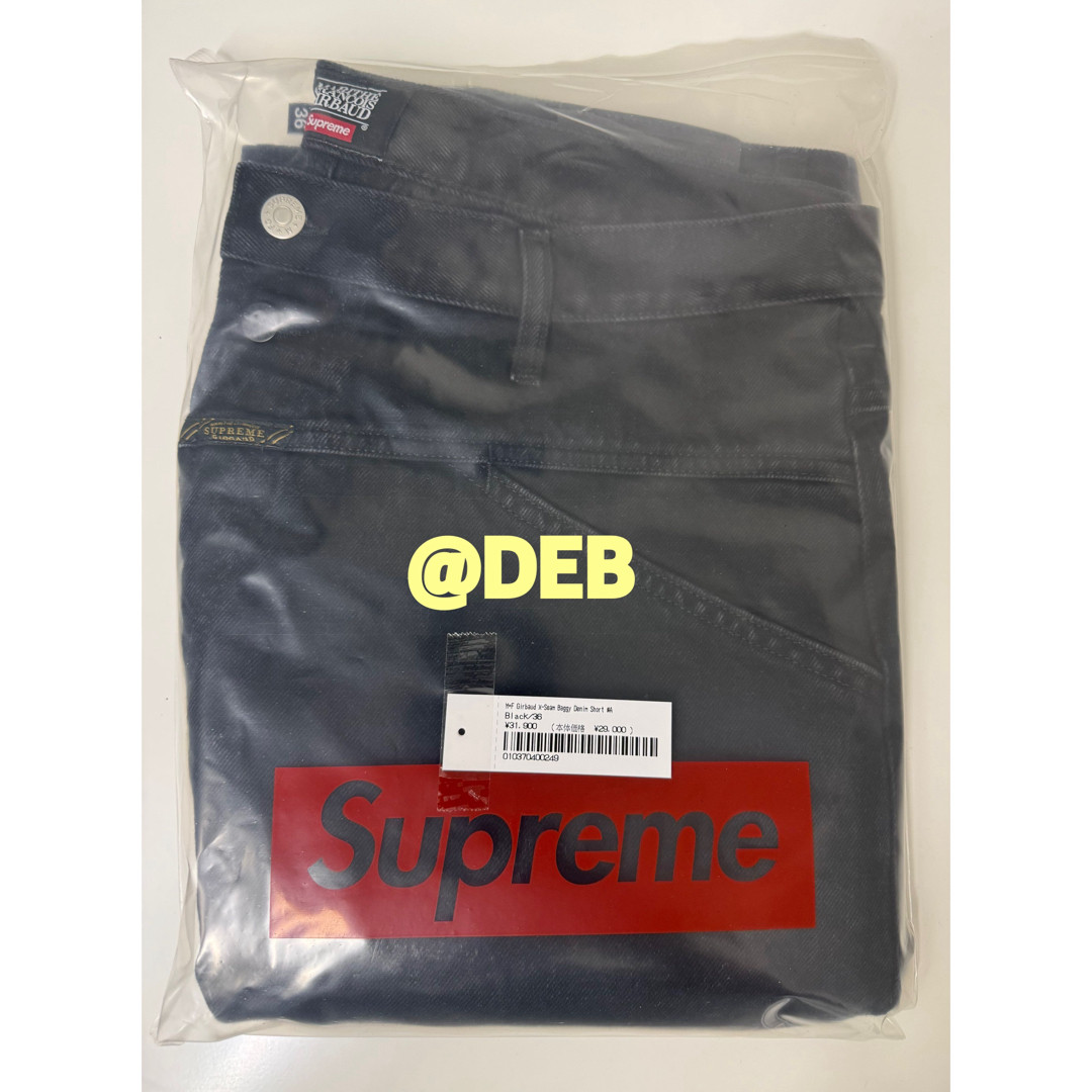 Supreme - Supreme x Marithé + Francois Girbaud 36の通販 by Supreme - Supreme x Marithé + Francois Girbaud 36の通販 by