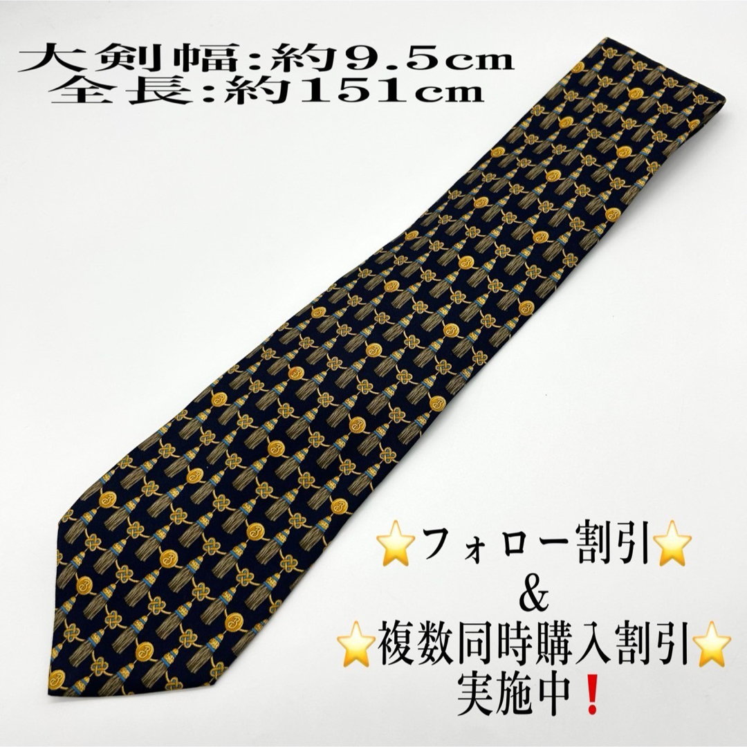 BURBERRY - 【高級ブランド】Burberry バーバリー ネクタイ の BURBERRY - 【高級ブランド】Burberry バーバリー ネクタイ の