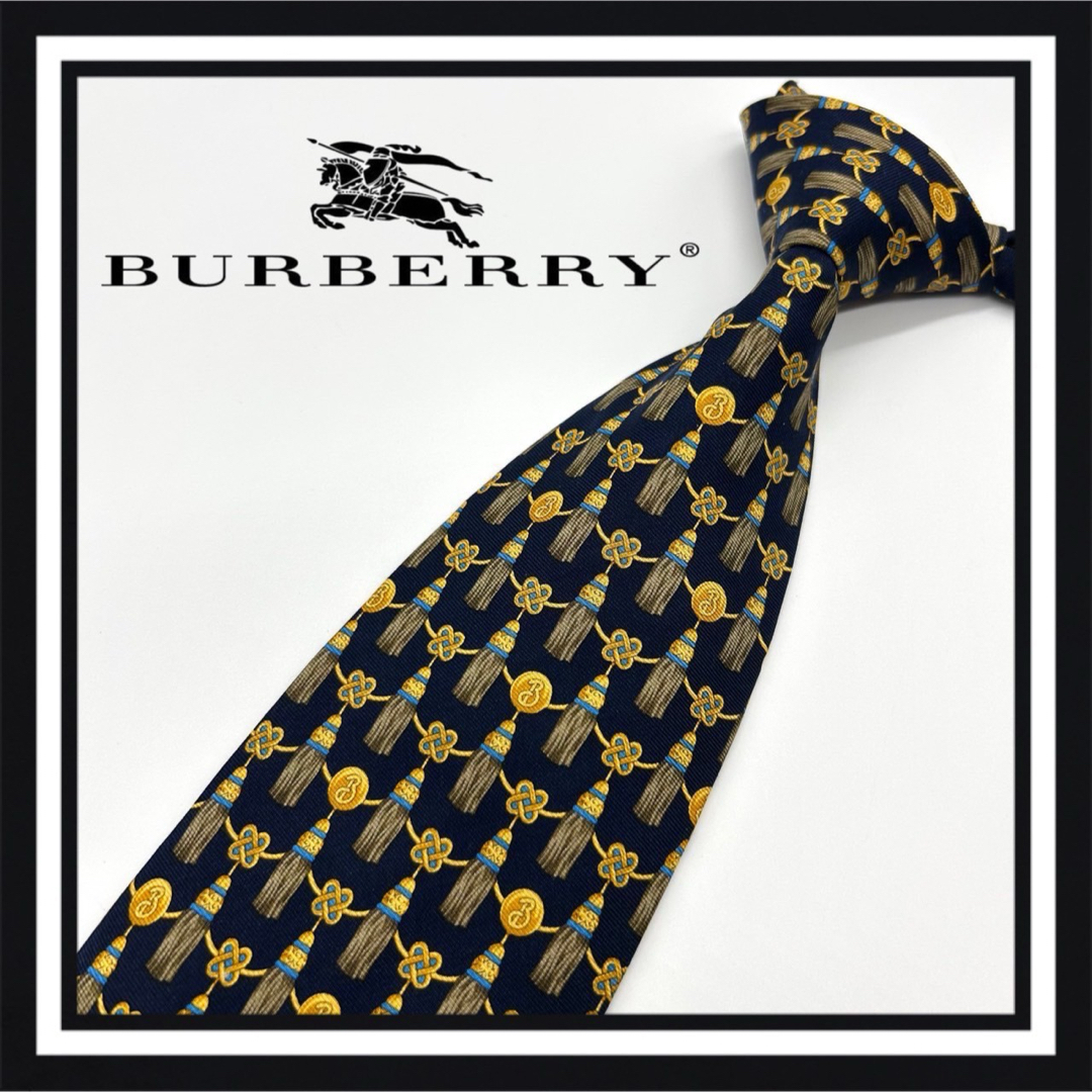 BURBERRY - 【高級ブランド】Burberry バーバリー ネクタイ の BURBERRY - 【高級ブランド】Burberry バーバリー ネクタイ の