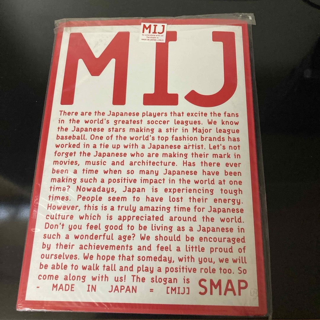 SMAP(スマップ)のSMAP写真集 エンタメ/ホビーのタレントグッズ(アイドルグッズ)の商品写真