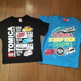 ドラゴンボール 亀仙人 Tシャツの通販 by コペル's shop|ラクマ ドラゴンボール 亀仙人 Tシャツの通販 by コペル's shop|ラクマ