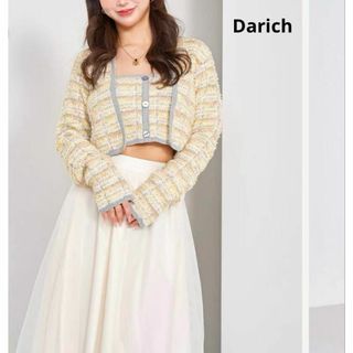 Darich - フラッフィーオーバープルオーバー ピンク 【IVO Darich - フラッフィーオーバープルオーバー ピンク 【IVO