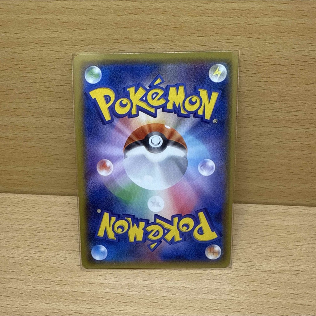 ポケモン - (美品)ニンフィアGX SR SM1+ サン&ムーン 057/051の ポケモン - (美品)ニンフィアGX SR SM1+ サン&ムーン 057/051の