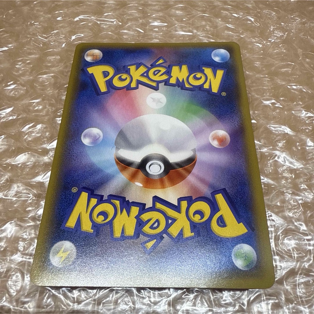 ポケモン - (美品)ニンフィアGX SR SM1+ サン&ムーン 057/051の ポケモン - (美品)ニンフィアGX SR SM1+ サン&ムーン 057/051の