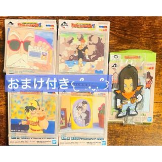 ドラゴンボール - レア?! ドラゴンボール メンコ 3枚セットの ドラゴンボール - レア?! ドラゴンボール メンコ 3枚セットの