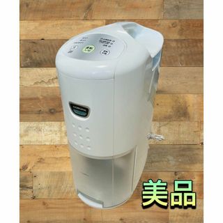 三菱電機 - 三菱電機 業務用エアコンリモコン ecoタッチリモコン 三菱電機 - 三菱電機 業務用エアコンリモコン ecoタッチリモコン