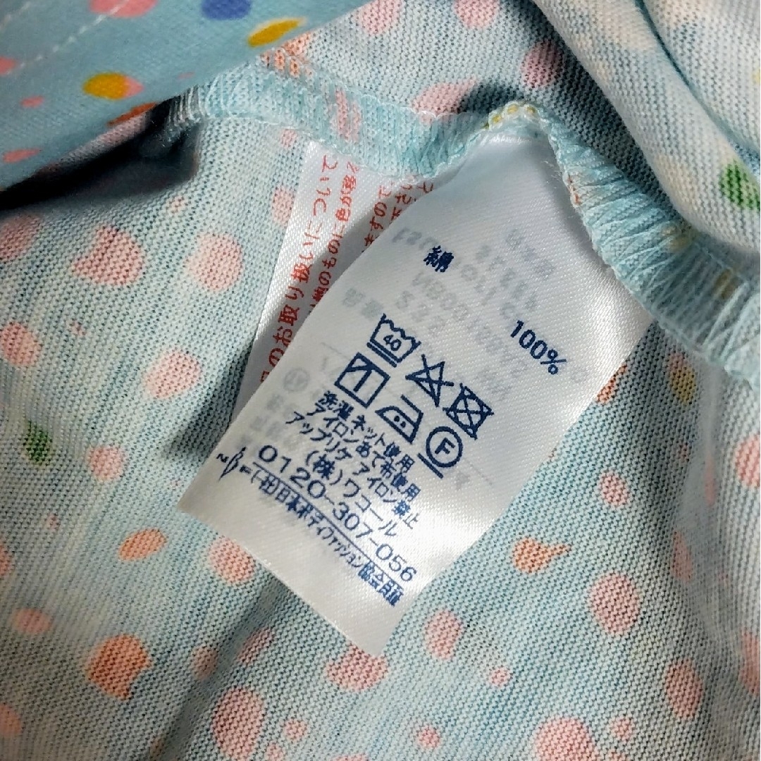 TSUMORI CHISATO SLEEP - 新品 タグ付き ツモリチサトSleep 猫柄 TSUMORI CHISATO SLEEP - 新品 タグ付き ツモリチサトSleep 猫柄