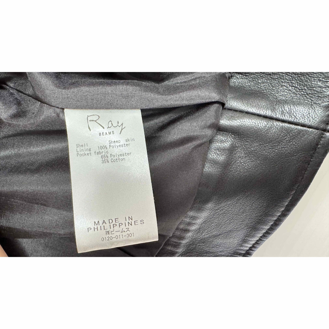 Ray BEAMS - ラムレザー ライダースジャケットの通販 by ぱん's Ray BEAMS - ラムレザー ライダースジャケットの通販 by ぱん's