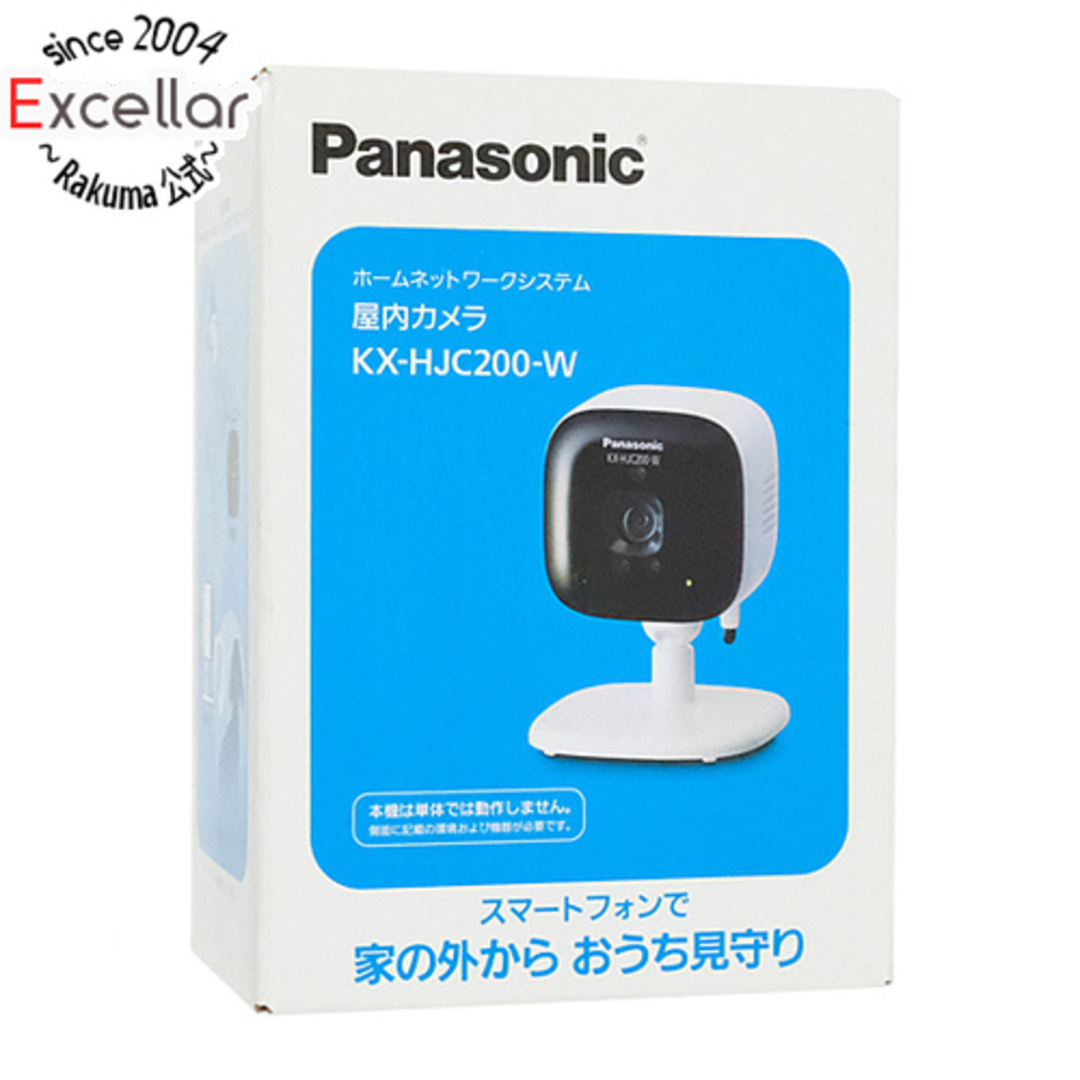 Panasonic - 【新品訳あり(箱きず・やぶれ)】 Panasonic製 Panasonic - 【新品訳あり(箱きず・やぶれ)】 Panasonic製