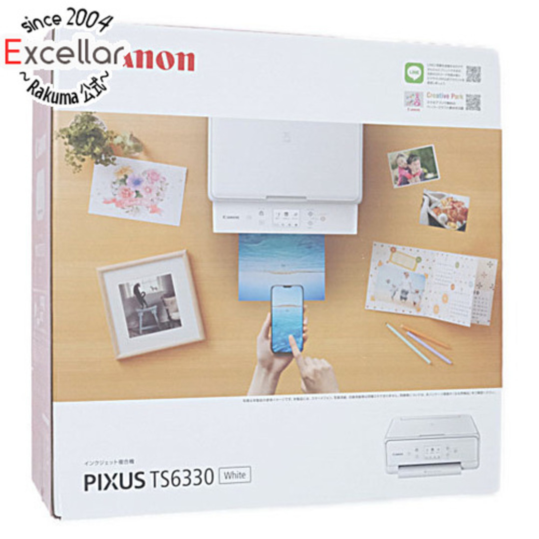 Canon - 【新品訳あり(箱きず・やぶれ)】 Canon製 Canon - 【新品訳あり(箱きず・やぶれ)】 Canon製