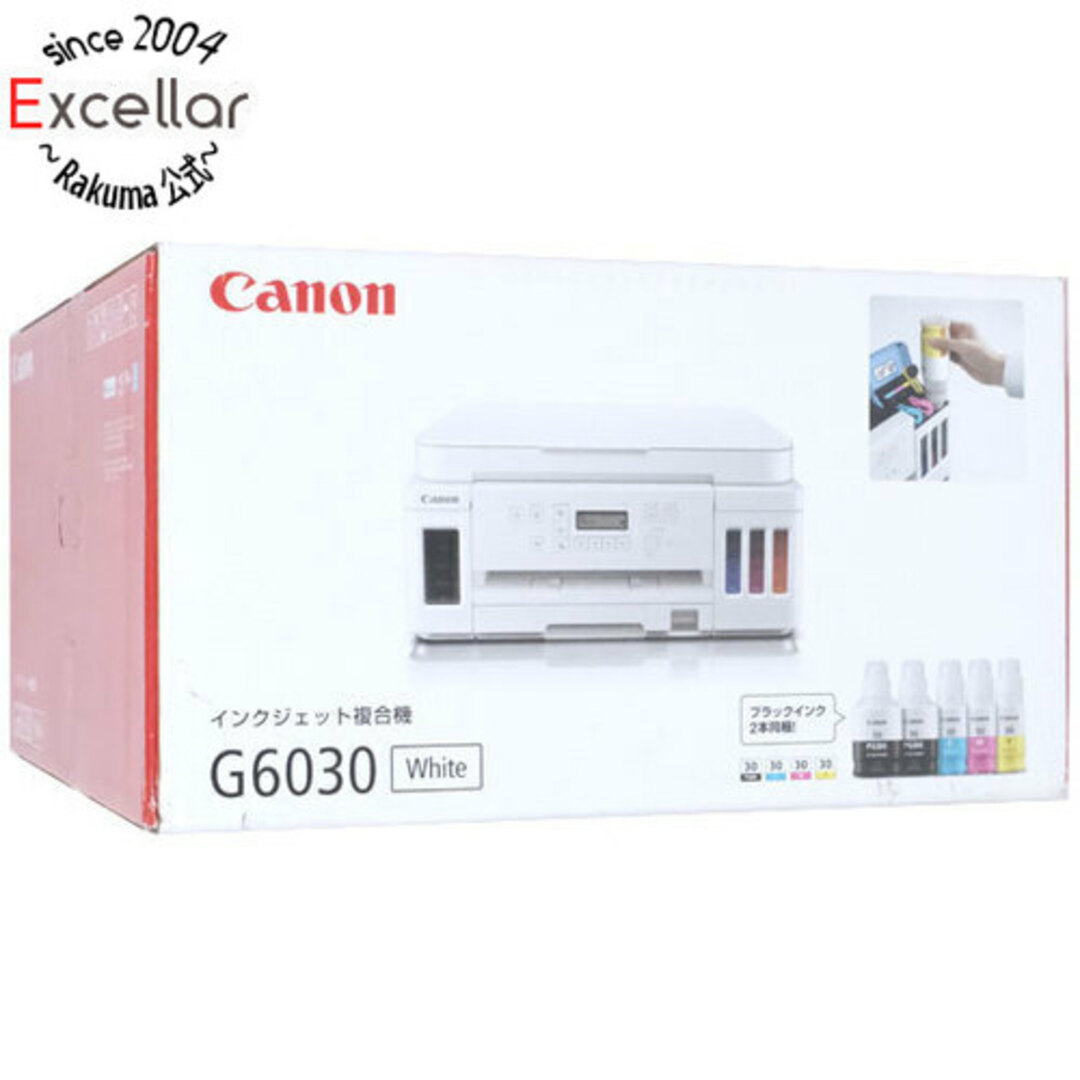 Canon - 【新品訳あり(箱きず・やぶれ)】 Canon製 A4 Canon - 【新品訳あり(箱きず・やぶれ)】 Canon製 A4