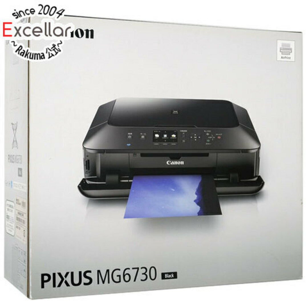 Canon - Canon製 インクジェット複合機 PIXUS MG6730JP(J) 未 Canon - Canon製 インクジェット複合機 PIXUS MG6730JP(J) 未