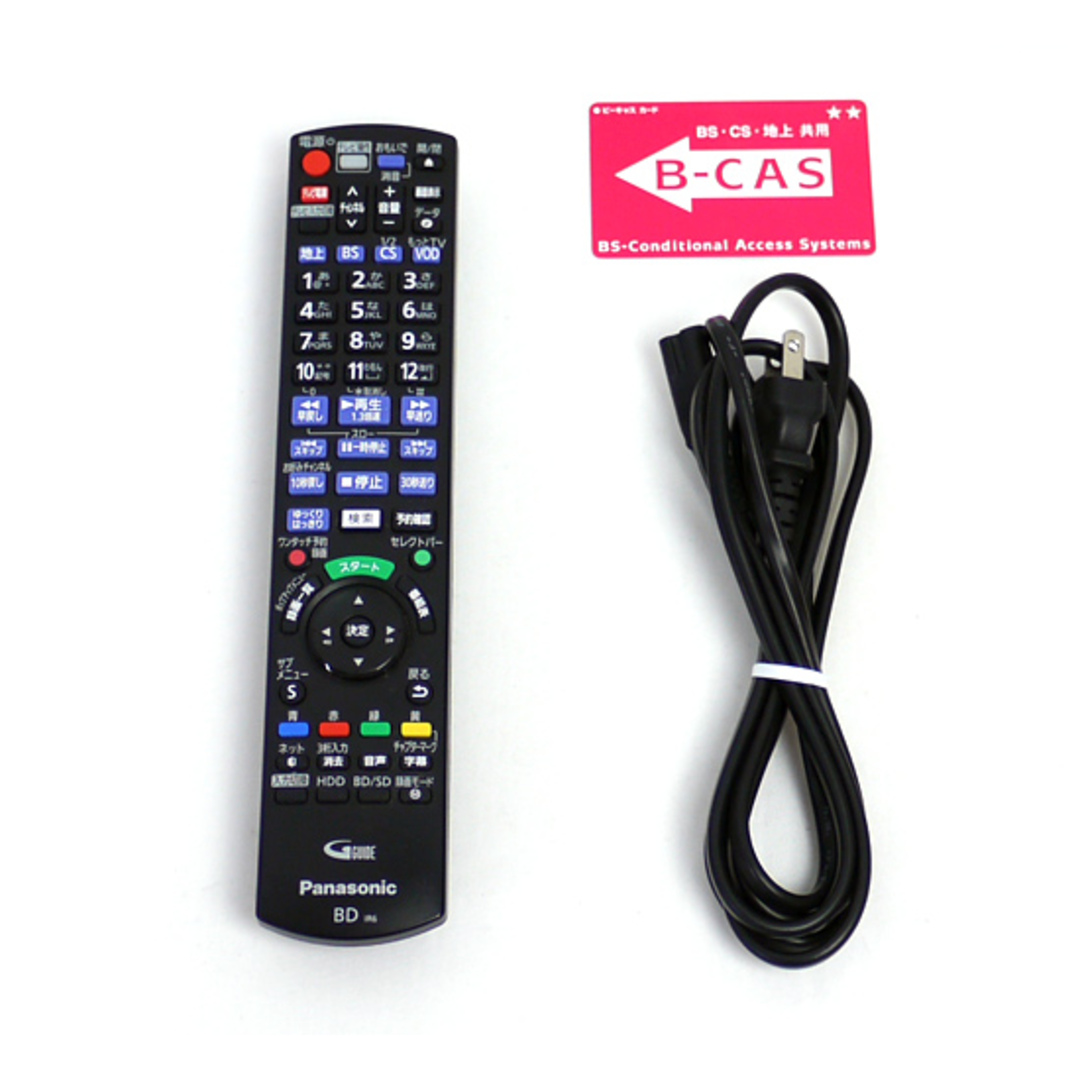 Panasonic - Panasonic ブルーレイディスクレコーダー DMR Panasonic - Panasonic ブルーレイディスクレコーダー DMR