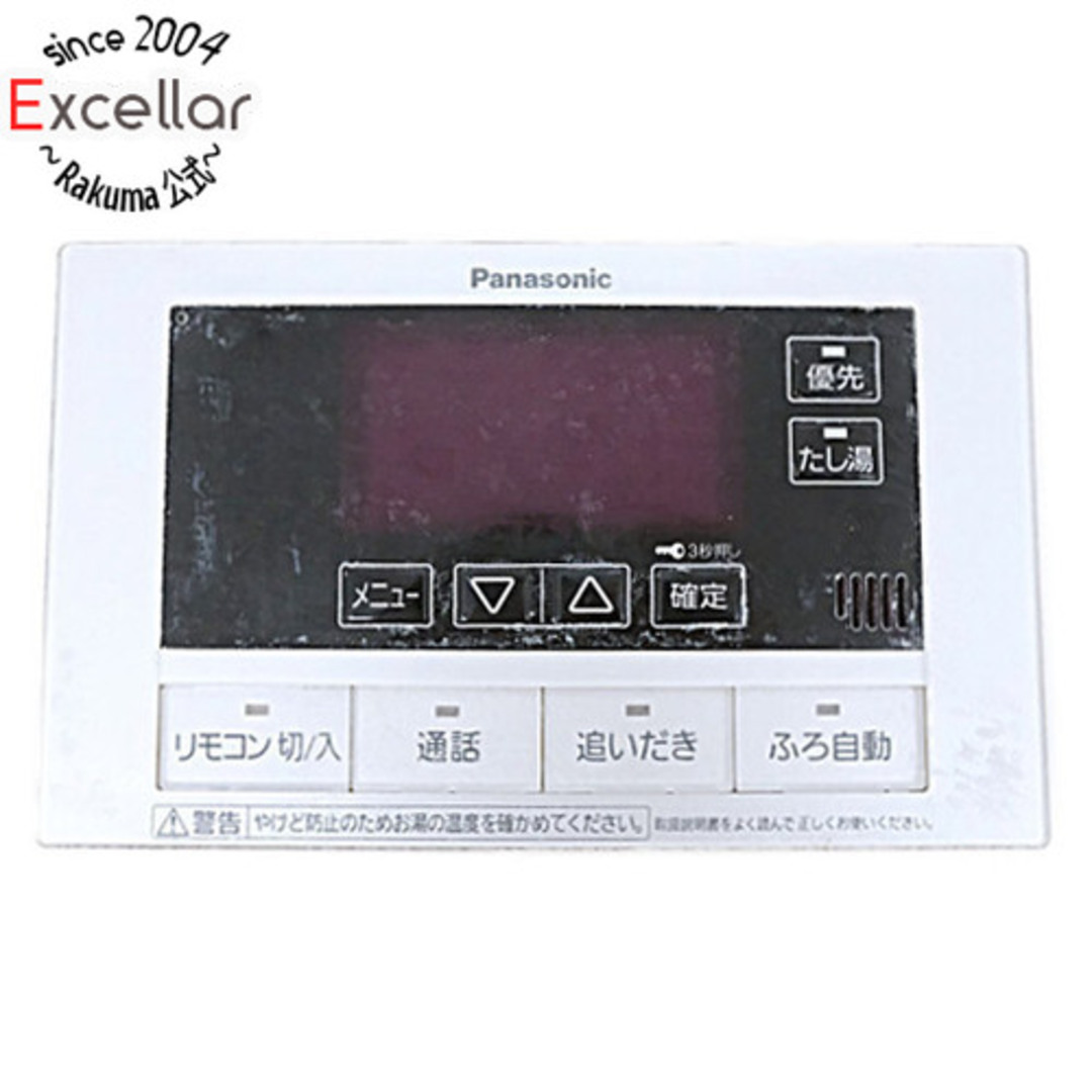 Panasonic(パナソニック)のPanasonic 浴室リモコン HE-RQFBS 本体いたみ スマホ/家電/カメラの生活家電(その他)の商品写真